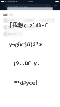 我想知道浙江卫视的主持人名单